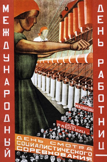 Soviet propaganda poster