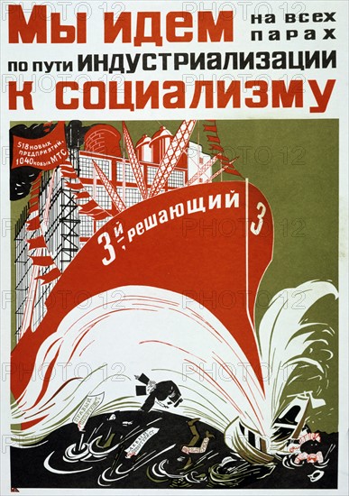 Soviet propaganda poster