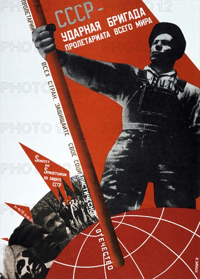 Soviet propaganda poster