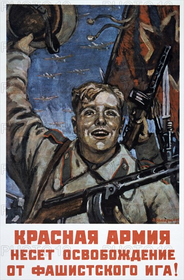 Soviet propaganda poster