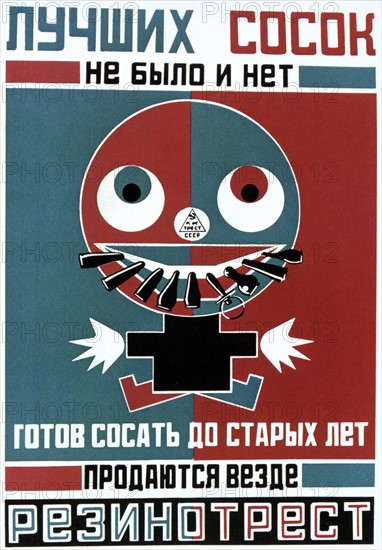 Russian advertisement