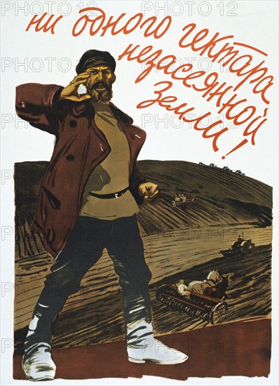 Soviet propaganda poster