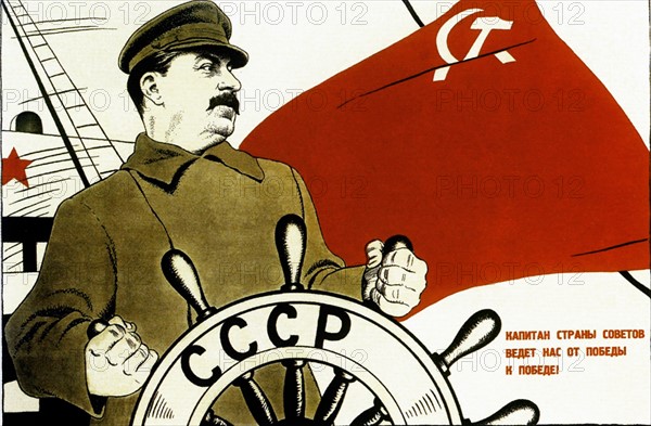 Josef Stalin. Soviet propaganda poster