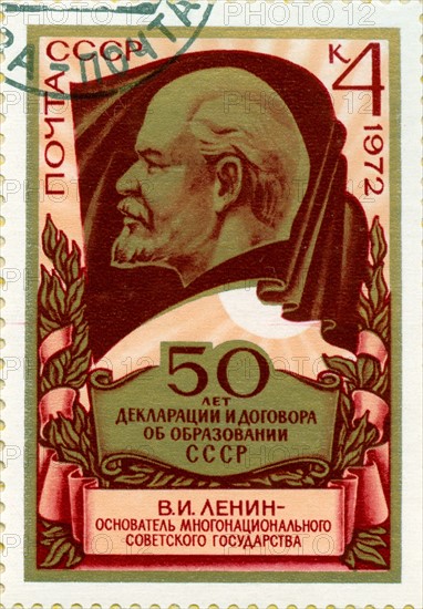 Soviet stamp