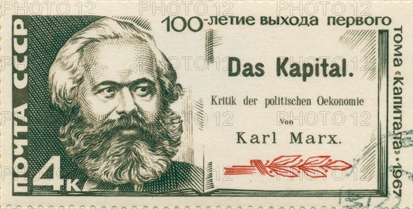 Karl Marx stamp