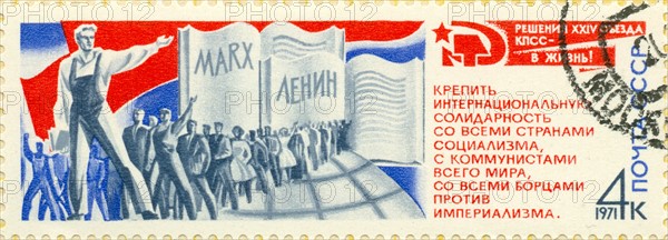 A stamp printed in the USSR devoted to Communism