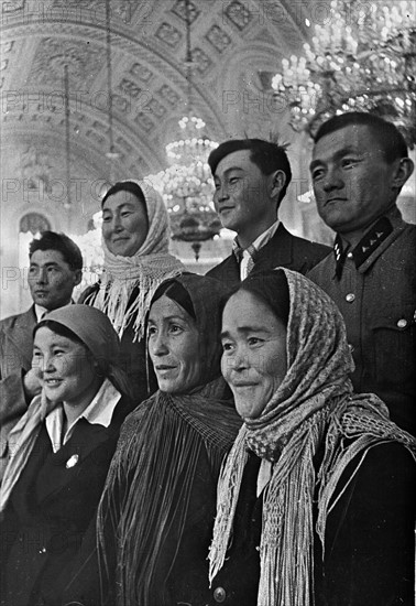 Moscow. USSR (Union of Soviet Socialist Republics)