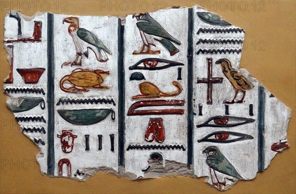 Wall decoration from royal tombs in the Valley of the Kings