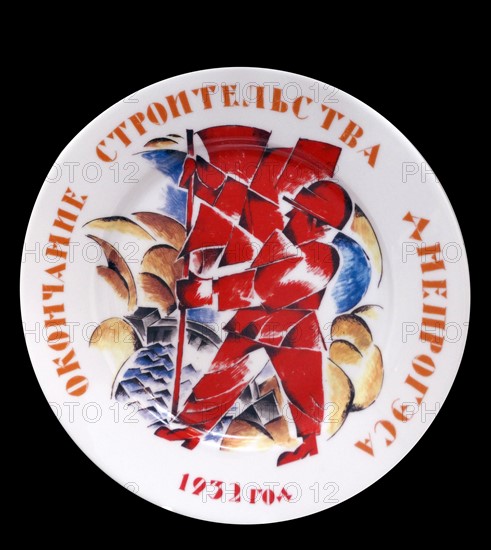 Russian porcelain plate