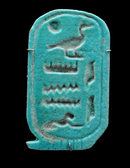 plaque giving the king’s nomen and prenomen. Napatan Period, Egypt, about 623-593 BC