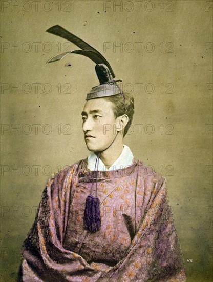 Court official wearing a kanmuri