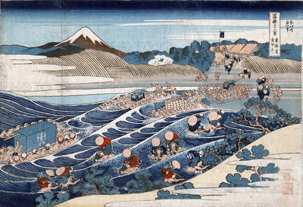 Fuji at Kanaya on the Tokaido