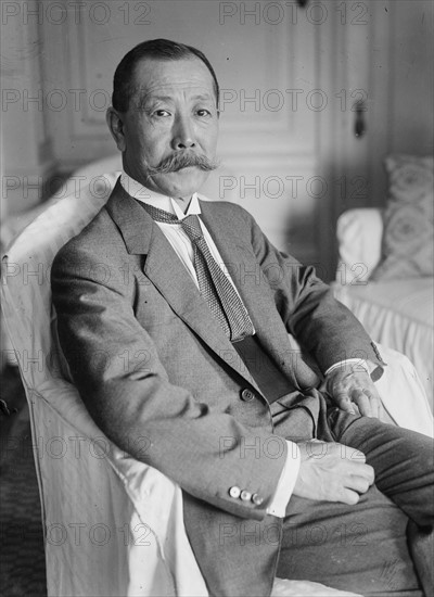 Marquis Inouye