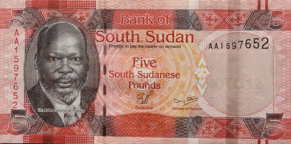 South Sudan banknote, 2011; features a portrait of John Garang