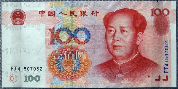 100 yuan banknote with a portrait of Mao Ze Dong, 1999