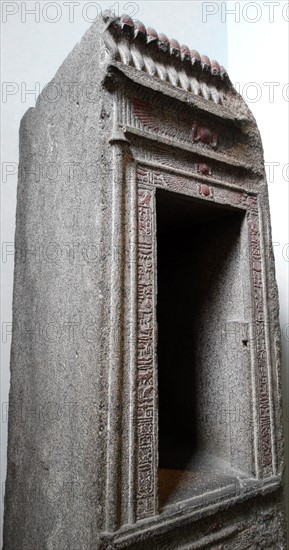 Shrine of King Ptolemy VIII and Queen Cleopatra II of Egypt. 2nd century BC