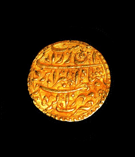 Safavid Dynasty, Persian silver coin; Isfahan (Iran), 1697-8. The Safavid kings (1501-1722)