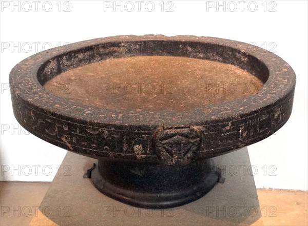 Libation bowl of Montuemhat from Upper Egypt