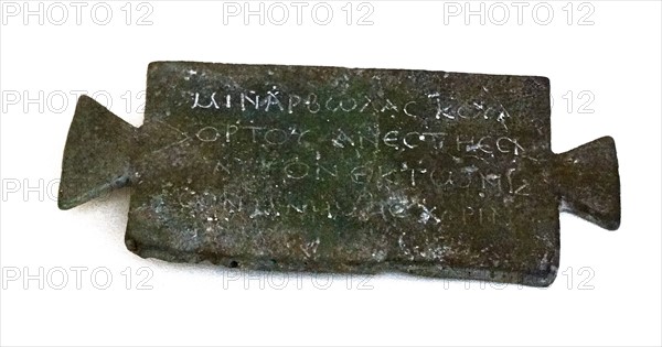 Greek bronze inscribed plaque