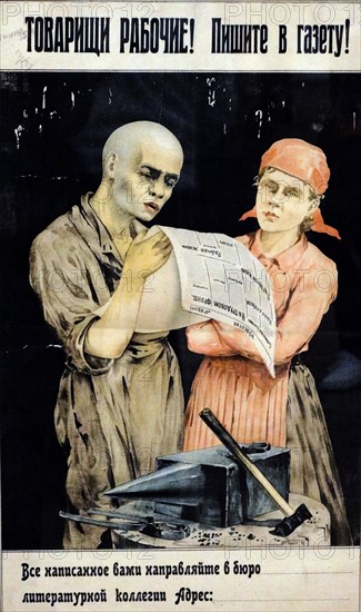 Affiche de propagande soviétique, 1921