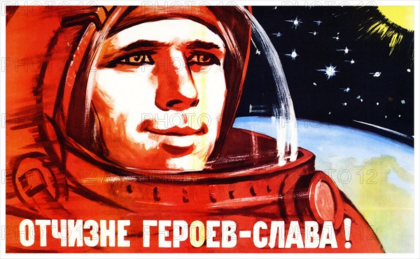 soviet Russian space program, propaganda poster 1965