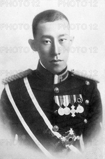 Yi Geon, grandson of Emperor Gwangmu of Korea