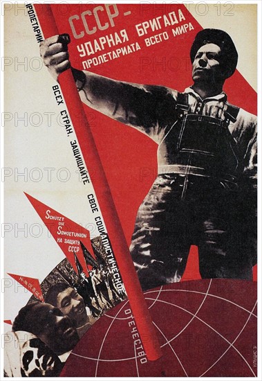 Soviet Union propaganda poster