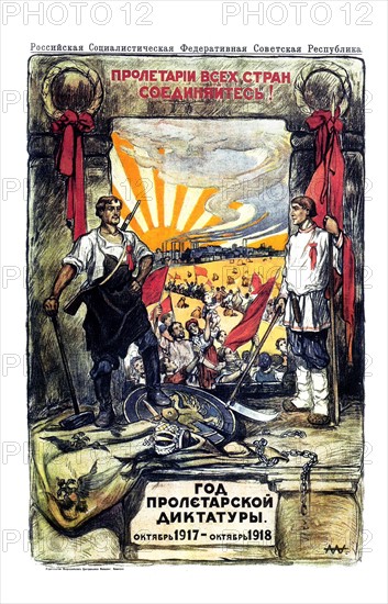 Soviet propaganda art depicting the One year proletarian dictatorship by Alexander Petrovich Apsit
