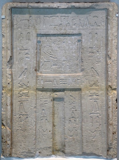 the Cult Chapel of Iny, 6th Dynasty