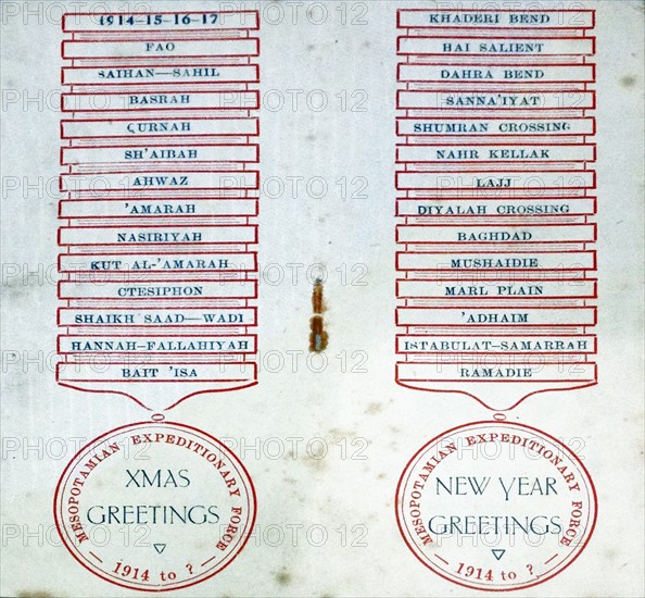 World War One, British Christmas card listing actions of the Mesopotamia Expeditionary Force 1917.