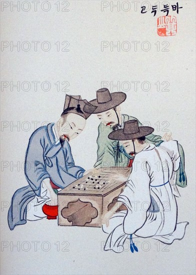 Illustration depicting men playing Korean chess, baduk by Stewart Culin