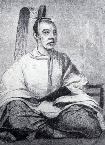 Portrait of Matsudaira Yoshinaga