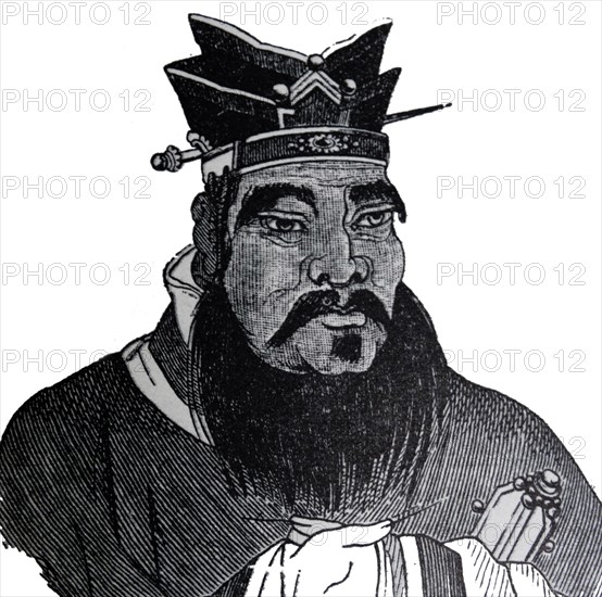 Portrait of Confucius