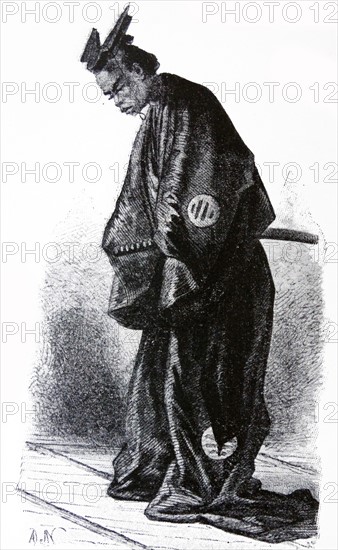 Portrait of a Shogun official in court dress