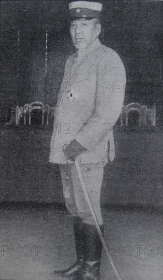 Prince Oyama Iwao