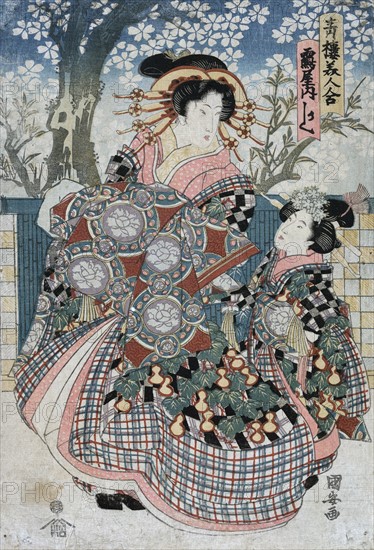 Courtesan Kashiku of the house of Tsuru