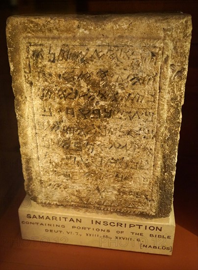 Samaritan Inscription with portions of the bible