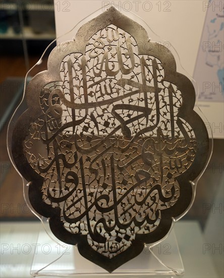 Openwork steel plaque from Iran