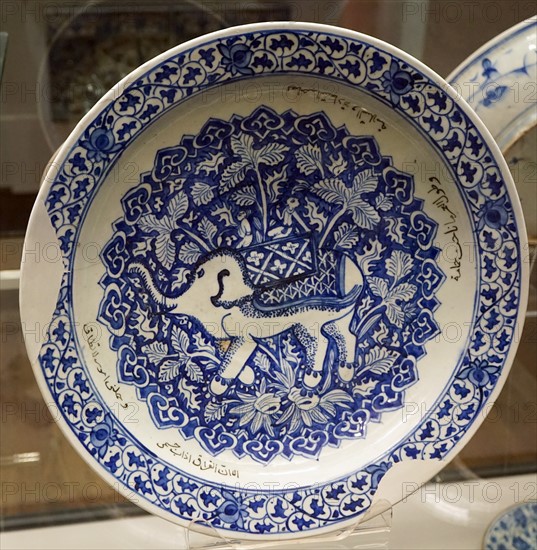 Dish decorated with an elephant and figures in a howdah