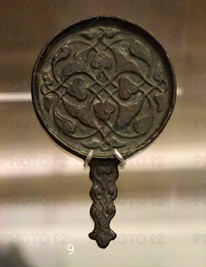 Medieval mirrors from the Eastern Islamic world