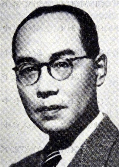 Hideki Yukawa