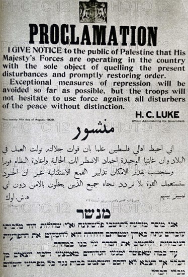 Proclamation to the public of Palestine explaining the presence of British Forces in the Country