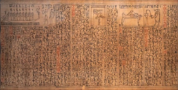 Partial of the Book of the Dead of Nebseny