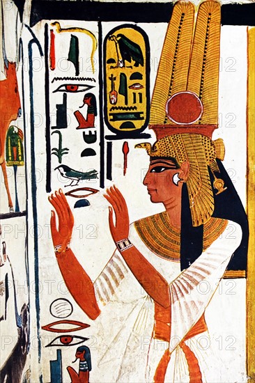 Egyptian tomb wall painting