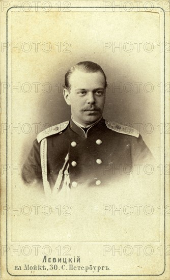 Tsar Alexander III, Emperor of Russia