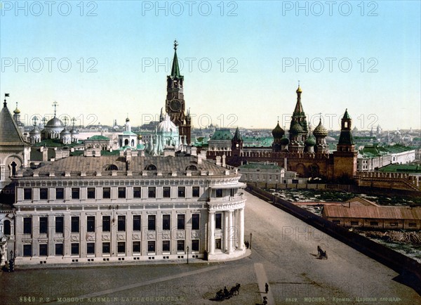 The Czar's place, Kremlin, Moscow, Russia