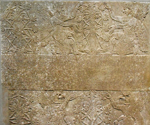 Relief Panel, The Assyrian Royal Court (Gallery 401)