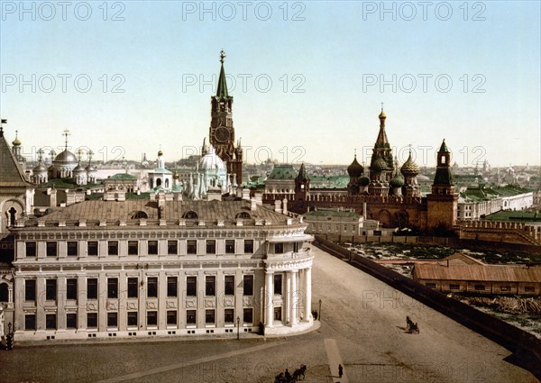 The Czar's place, Kremlin, Moscow, Russia