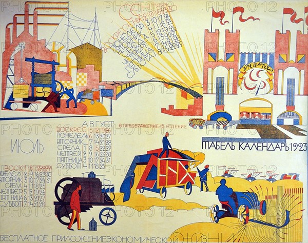 Russian Communist art: page from a free calendar of 1923 July, August & September