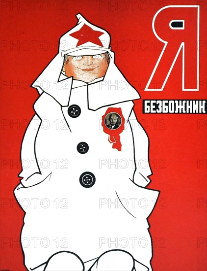 Russian Communist art: Magazine cover showing a young recruit to the Soviet Red Army